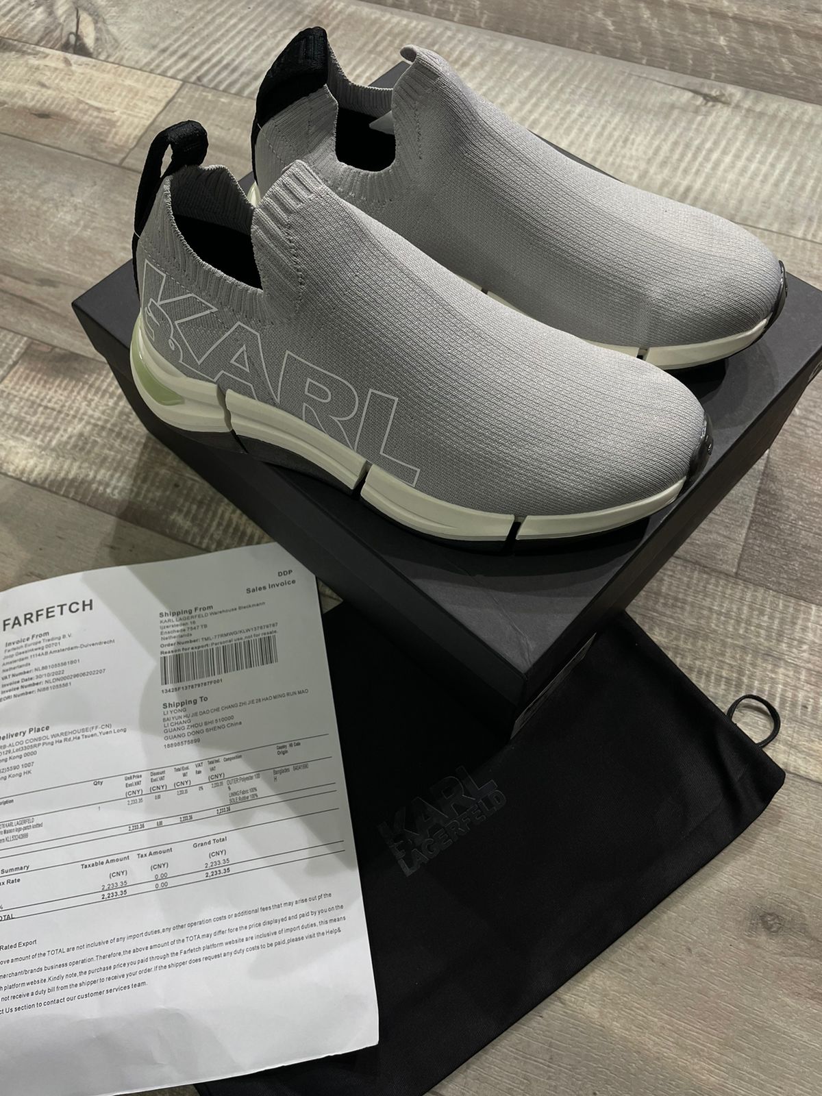 KARL LAGERFELD || Mens Quadro Karl Logo Sock Grey Trainer Sneaker