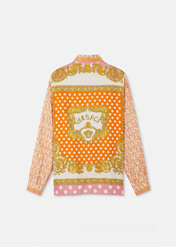 VERSACE || All-Over Logo Informal Shirt In Multi-Colored / Pink - FASHION MYST 