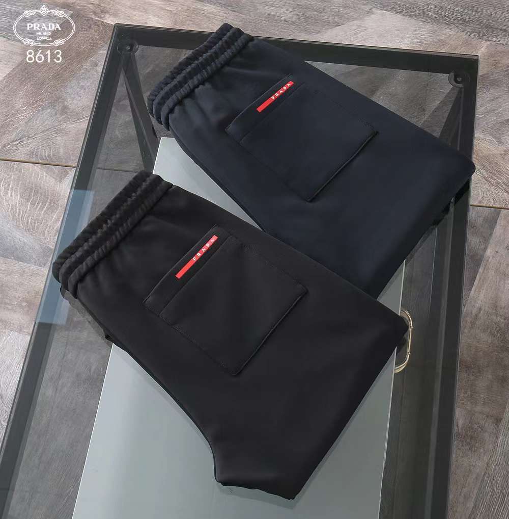 PRADA || TECHNICAL LYCRA TRACKPANTS - FASHION MYST 