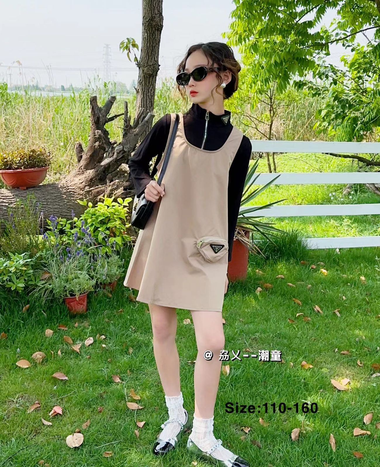 GIRL'S KIDS DRESS HIGH END QUALITY - FASHION MYST 