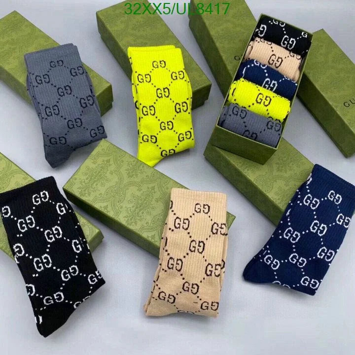 GUCCI || All Over GG Print Unisex Set Of 5 Socks With Box - FASHION MYST 