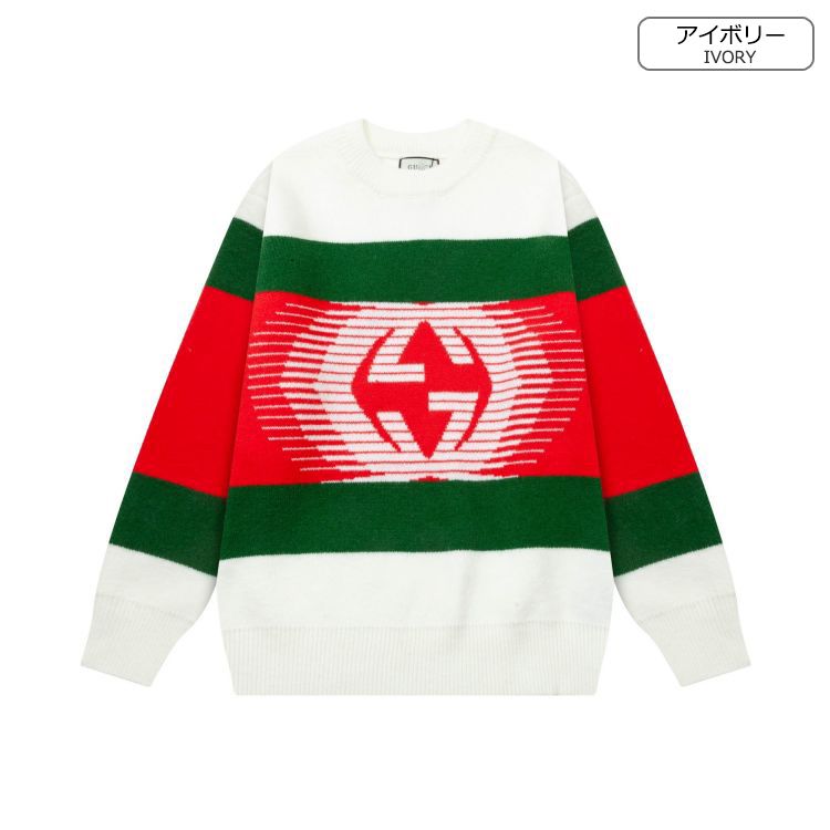 GUCCI || Striped V-Neck Felted Jumper Pullover