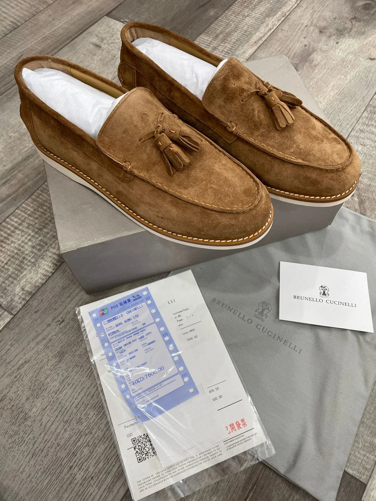 BRUNELLO CUCINELLI || Putney Tassel Sued Leather Loafer