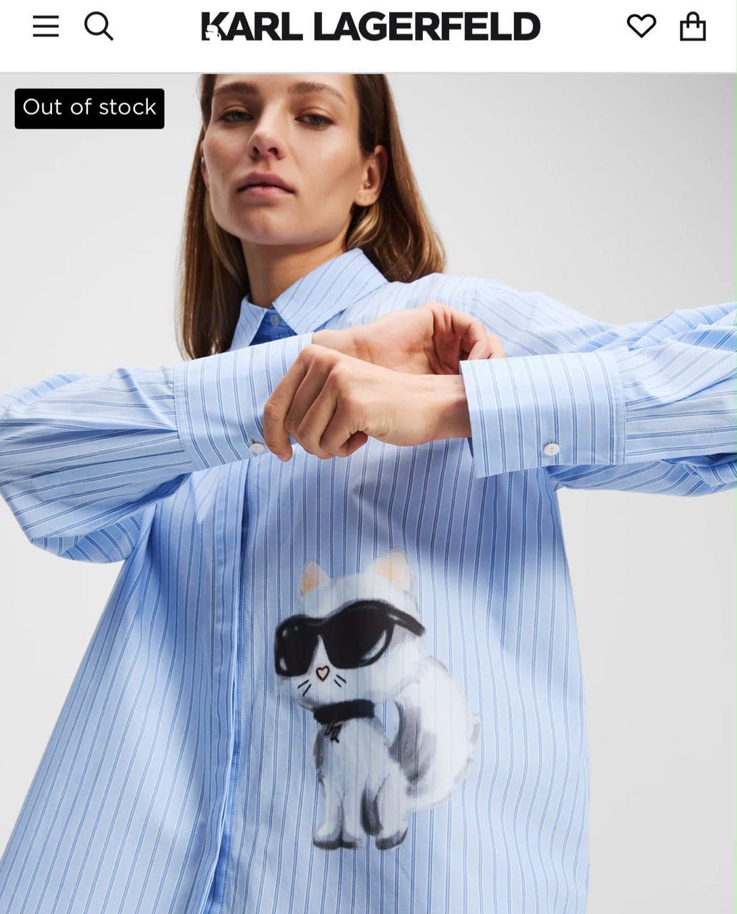 Karl Lagerfeld sky blue western women's wear clothing with HD logo
