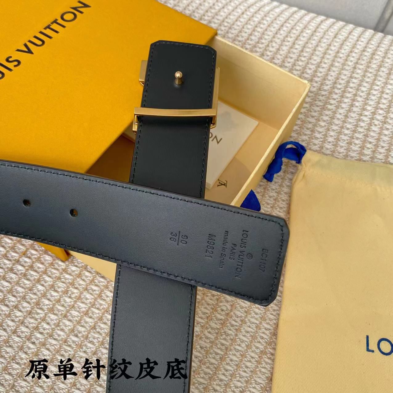 Premium Virgil Abloh’s “Dove” Belt - FASHION MYST 