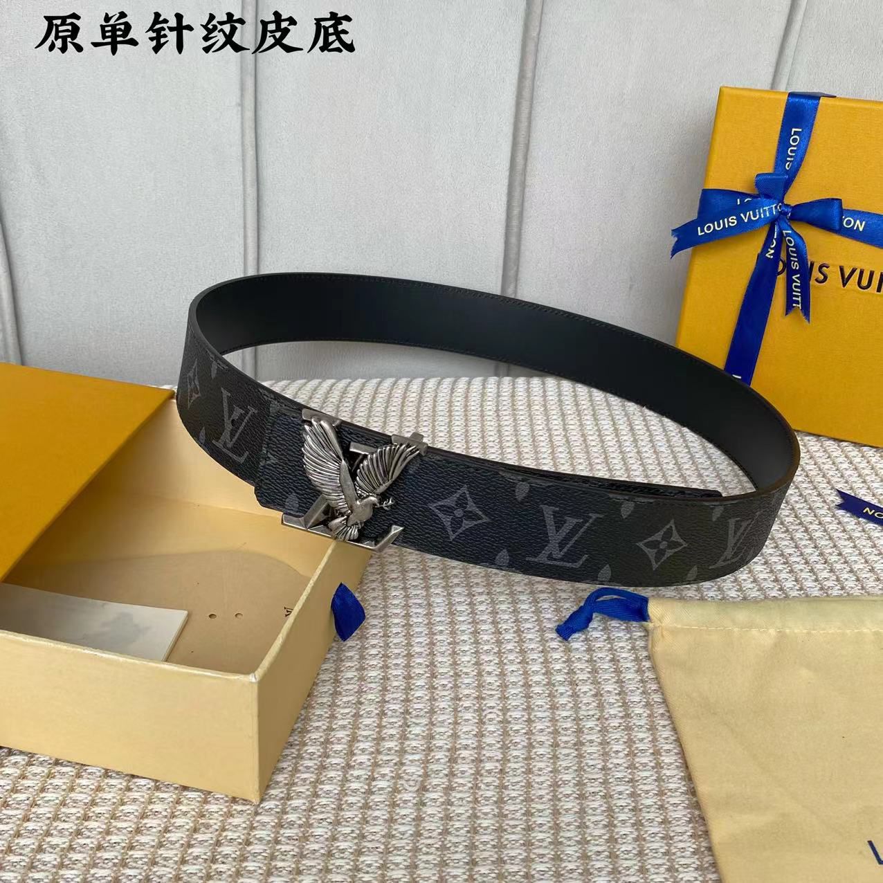 Premium Virgil Abloh’s “Dove” Belt - FASHION MYST 