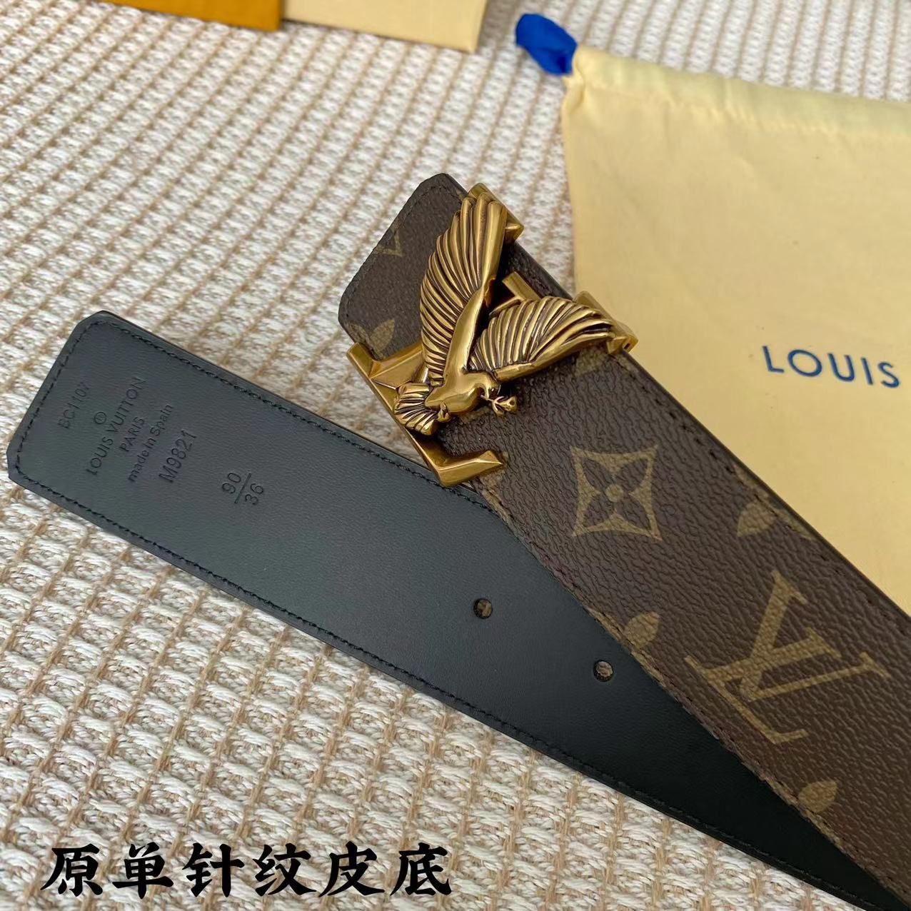 Premium Virgil Abloh’s “Dove” Belt - FASHION MYST 