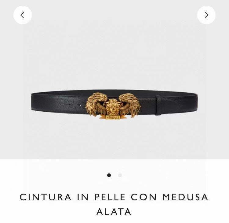 VERSACE || Versace Winged Medusa Belt - FASHION MYST 