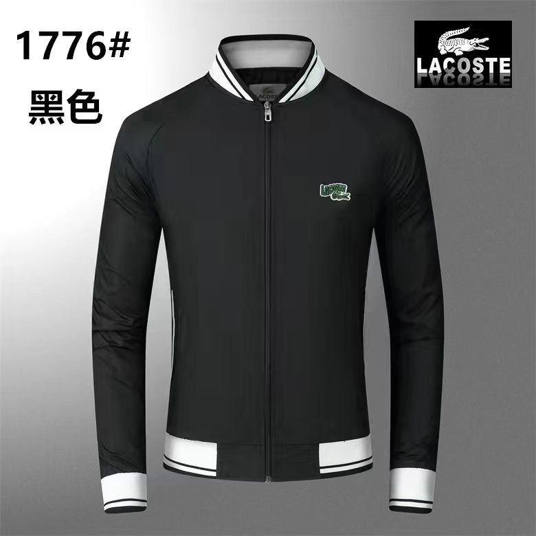 Latest Fashionable Zipper Jacket For Men - FASHION MYST 