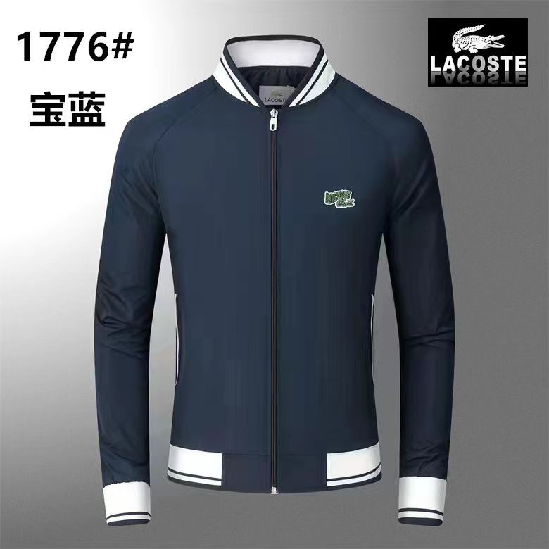 Latest Fashionable Zipper Jacket For Men - FASHION MYST 