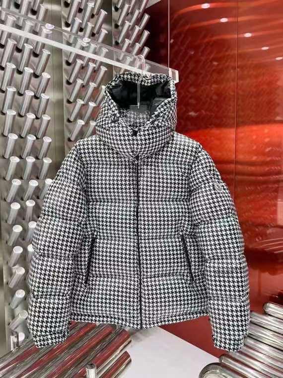 Moncler Genius Socotrine Short Down Jacket For Men - FASHION MYST 