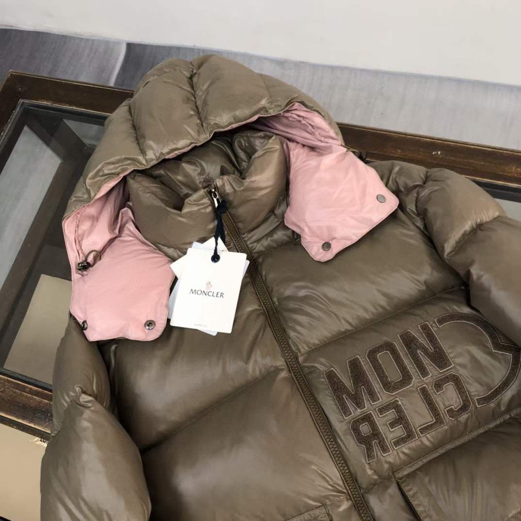 Moncler Vistule Short Down Jacket in Brown - FASHION MYST 