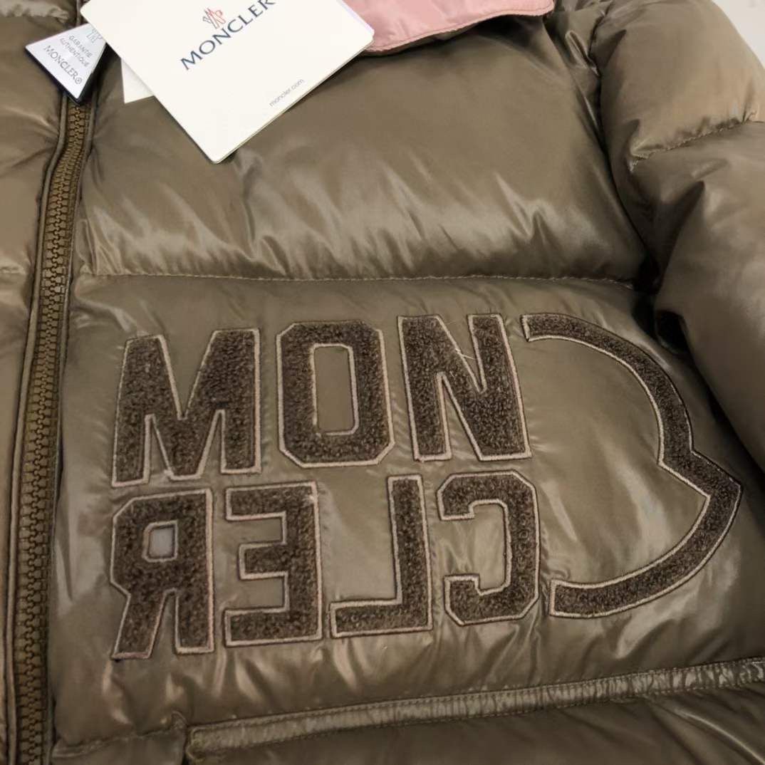 Moncler Vistule Short Down Jacket in Brown - FASHION MYST 