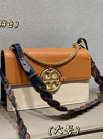 Miller Color Block GOLDEN LOGO Shoulder Bag For Ladies - FASHION MYST 