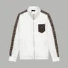 Premium Logo Valvet Pattern Tracksuit - FASHION MYST 